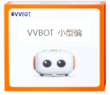 VVBOT Junior Robotics